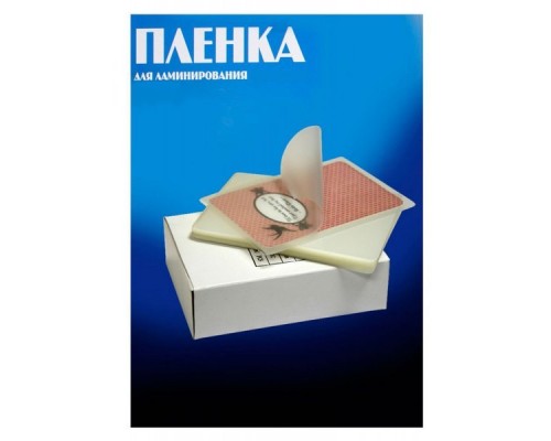 Пленка для ламинирования Office Kit 100мкм (100шт) глянцевая 65x95мм PLP10605