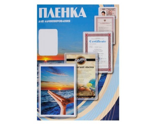 Пленка для ламинирования Office Kit 100мкм A2 (100шт) глянцевая 426x600мм PLP10640