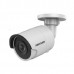 Hikvision DS-2CD2043G0-I (2.8мм) NET CAMERA 4MP IR BULLET Type Fixed/HDTV/Megapixel/Outdoor|Разрешение 4 Мпикс|Фокусное расстояние 2.8 мм|Инфракрасная подсветка|Матрица 1/3