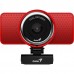 Веб-Камера Genius ECam 8000, red, Full-HD 1080p swiveling, tripod-ready design, USB, built-in microphone, rotation 360 degree, tilt 90 degree