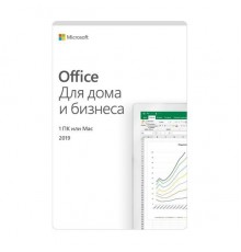 ПО Microsoft Office 2019 H&B (Ключ на карточке) ALL LNG бессрочная                                                                                                                                                                                        