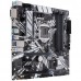 Материнская плата PRIME Z390M-PLUS LGA1151,Z390,USB3.1 GEN2,MB ,RTL