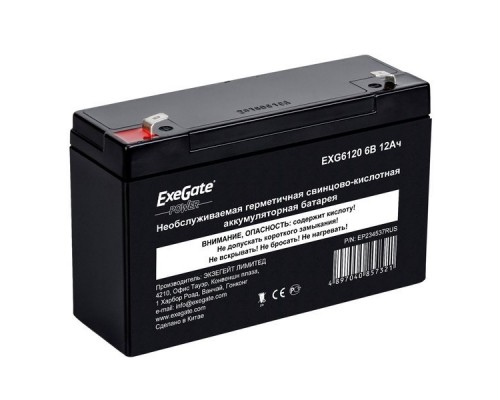 Аккумуляторная батарея ExeGate DT 612 EP234537RUS