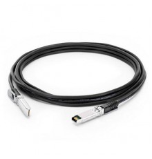 Кабель ACD-SFP28 25G COPPER 1M,  Кабель прямого подключения медный, DAC Copper cable, 25G, SFP28 -to- SFP28, 1M (MD-6707011)                                                                                                                              