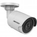 Hikvision DS-2CD2043G0-I (2.8мм) NET CAMERA 4MP IR BULLET Type Fixed/HDTV/Megapixel/Outdoor|Разрешение 4 Мпикс|Фокусное расстояние 2.8 мм|Инфракрасная подсветка|Матрица 1/3