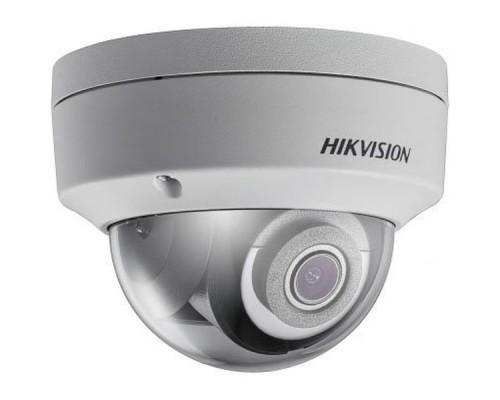 IP камера 4MP DOME DS-2CD2143G0-IS 6MM HIKVISION