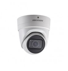 Видеокамера IP Hikvision DS-2CD2H43G0-IZS 2.8-12мм цветная корп.:белый                                                                                                                                                                                    