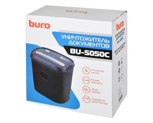 Шредер Buro Home BU-S050C (секр.P-3)/фрагменты/5лист./13лтр./пл.карты