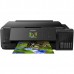 МФУ A3 Epson L7180 ЦС СНПЧ 5 цветов C11CG16404