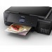 МФУ A3 Epson L7180 ЦС СНПЧ 5 цветов C11CG16404