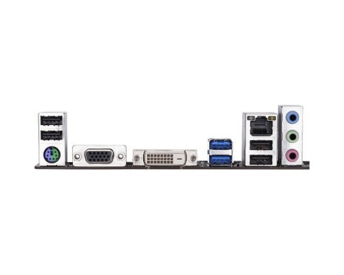 Материнская плата H310M S2V 2.0, Socket 1151, Intel®H310, 2xDDR4-2666, D-SUB+DVI-D, 1xPCI-Ex16, 1xPCI-Ex1, 4xSATA3, 8 Ch Audio, GLan, (4+2)xUSB2.0, (2+2)xUSB3.1,1xPS/2, mATX, RTL,