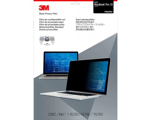 Пленка защиты информации для ноутбука 3M PF133W9B (7000014516) 13.3