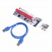 Сетевой адаптер RISER PCIE RC-52104A LANNER