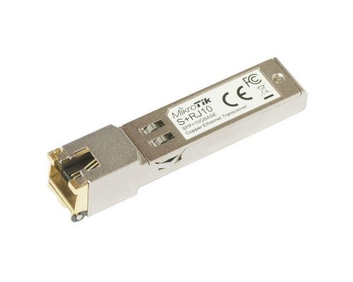 Трансивер S+RJ10 RJ45 SFP+ 10/100/1000M/2.5G/5G/10G copper module