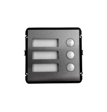 Модуль с 3-мя кнопками; Материал: Металл; WEB интерфейс; LAN; Питание DC 12В или VTNS1060A ; Габаритные размеры: 110mm x 120 mm x 24.9 mm;                                                                                                                