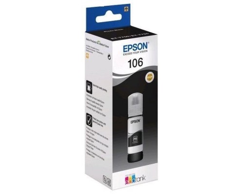 Картридж Epson C13T00R140 Photo Black для L7160/7180