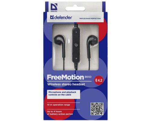 Гарнитура Defender FreeMotion B650 черный, вставки, Bluetooth