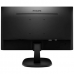 Монитор 21,5 Philips 223V7QSB 1920x1080 IPS W-LED 16:9 8ms VGA DVI 10M:1 178/178 250cd Tilt Black(223V7QSB/01)