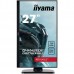 Монитор Iiyama 27