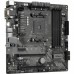 Материнская плата ASROCK B450M PRO4 OEM