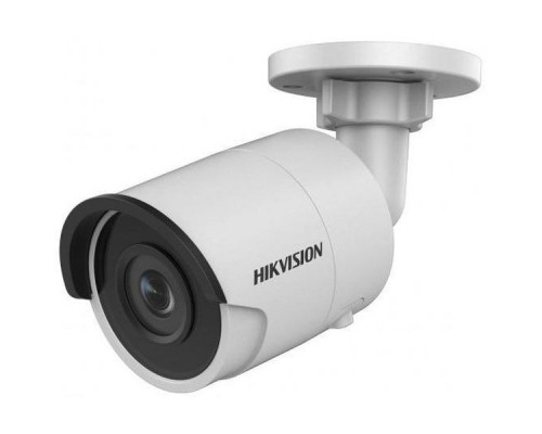 IP камера 2MP IR BULLET DS-2CD2023G0-I 4MM HIKVISION