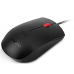 Мышь Lenovo Fingerprint Biometric USB Mouse (1600 DPI, 256 bit security encryption with Match-on-Host style sensor, One-touch FPR sensor, Only for Win 10 )