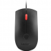 Мышь Lenovo Fingerprint Biometric USB Mouse (1600 DPI, 256 bit security encryption with Match-on-Host style sensor, One-touch FPR sensor, Only for Win 10 )