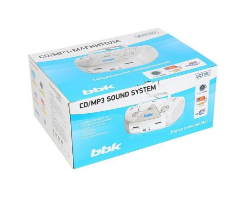 Аудиомагнитола BBK BX318BT серебристый 5Вт/CD/CDRW/MP3/FM(dig)/USB/BT