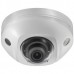 Видеокамера IP Hikvision DS-2CD2543G0-IWS (2.8мм)