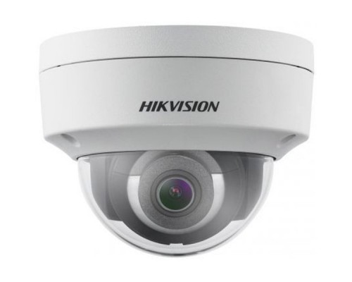 Видеокамера IP Hikvision DS-2CD2123G0-IS (6мм)