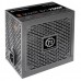 Блок питания Thermaltake Smart BX1 RGB 750W PS-SPD-0750NNSABE-1