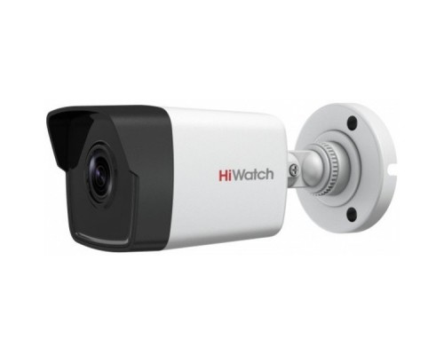 Видеокамера IP Hikvision HiWatch DS-I450 2.8-2.8мм цветная корп.:белый