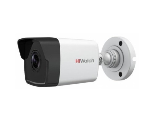 Видеокамера IP Hikvision HiWatch DS-I450 4-4мм цветная корп.:белый