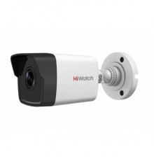 Видеокамера IP Hikvision HiWatch DS-I450 6-6мм цветная корп.:белый                                                                                                                                                                                        