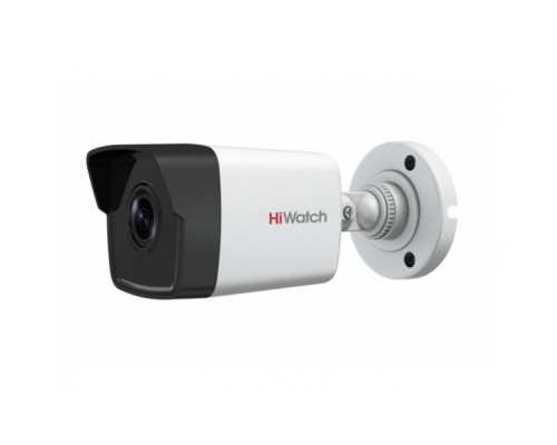 Видеокамера IP Hikvision HiWatch DS-I450 6-6мм цветная корп.:белый
