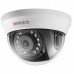 Камера видеонаблюдения Hikvision HiWatch DS-T101 (2.8 MM)