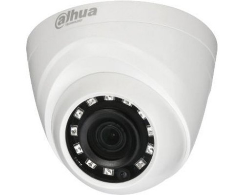 Камера видеонаблюдения Dahua DH-HAC-HDW1400RP-0280B 2.8-2.8мм HD СVI цветная корп.:белый