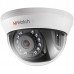 Камера видеонаблюдения Hikvision HiWatch DS-T201 (2.8 MM)