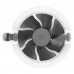 Вентилятор для процессора Coolermaster RH-Z50-20FK-R1 Z50 S-775/115x/AM2/AM3/AM4/FM1 (3pin 25dB)