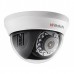 Камера видеонаблюдения Hikvision HiWatch DS-T101 (6 MM)