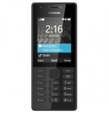 Мобильный телефон 216 DUAL SIM BLACK A00027780 NOKIA                                                                                                                                                                                                      