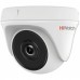 Камера видеонаблюдения Hikvision HiWatch DS-T133 (2.8 MM)