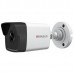 Видеокамера IP Hikvision HiWatch DS-I250 2.8-2.8мм цветная корп.:белый