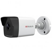 Видеокамера IP Hikvision HiWatch DS-I250 4-4мм цветная корп.:белый                                                                                                                                                                                        