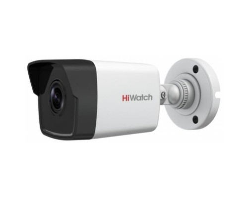 Видеокамера IP Hikvision HiWatch DS-I250 4-4мм цветная корп.:белый