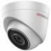 Видеокамера IP Hikvision HiWatch DS-I453 2.8-2.8мм цветная корп.:белый