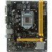 Материнская плата H110MDE, Socket 1151, Intel®H110, 2xDDR4-2400, D-SUB+DVI, 1xPCI-Ex16, 2xPCI-Ex1, 4xSATA3, 8 Ch Audio, GLan, (2+2)xUSB2.0, (2+1)xUSB3.1, 2xPS/2, mATX, RTL