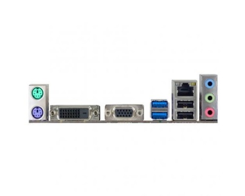 Материнская плата H110MDE, Socket 1151, Intel®H110, 2xDDR4-2400, D-SUB+DVI, 1xPCI-Ex16, 2xPCI-Ex1, 4xSATA3, 8 Ch Audio, GLan, (2+2)xUSB2.0, (2+1)xUSB3.1, 2xPS/2, mATX, RTL