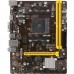 Материнская плата A320MH, Socket AM4, AMD A320, 2xDDR4-2667, D-SUB+HDMI, 1xPCI-Ex16, 2xPCI-Ex1, 4xSATA3(RAID 0/1/10), 8 Ch Audio, GLan, (4+2)xUSB2.0, (2+1)xUSB3.1, 1xPS/2, mATX, RTL,