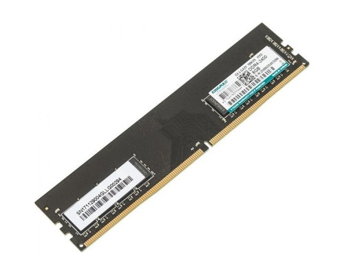 Оперативная память DDR4 8GB Kingmax KM-LD4-2400-8GS